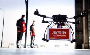 alibaba-drone